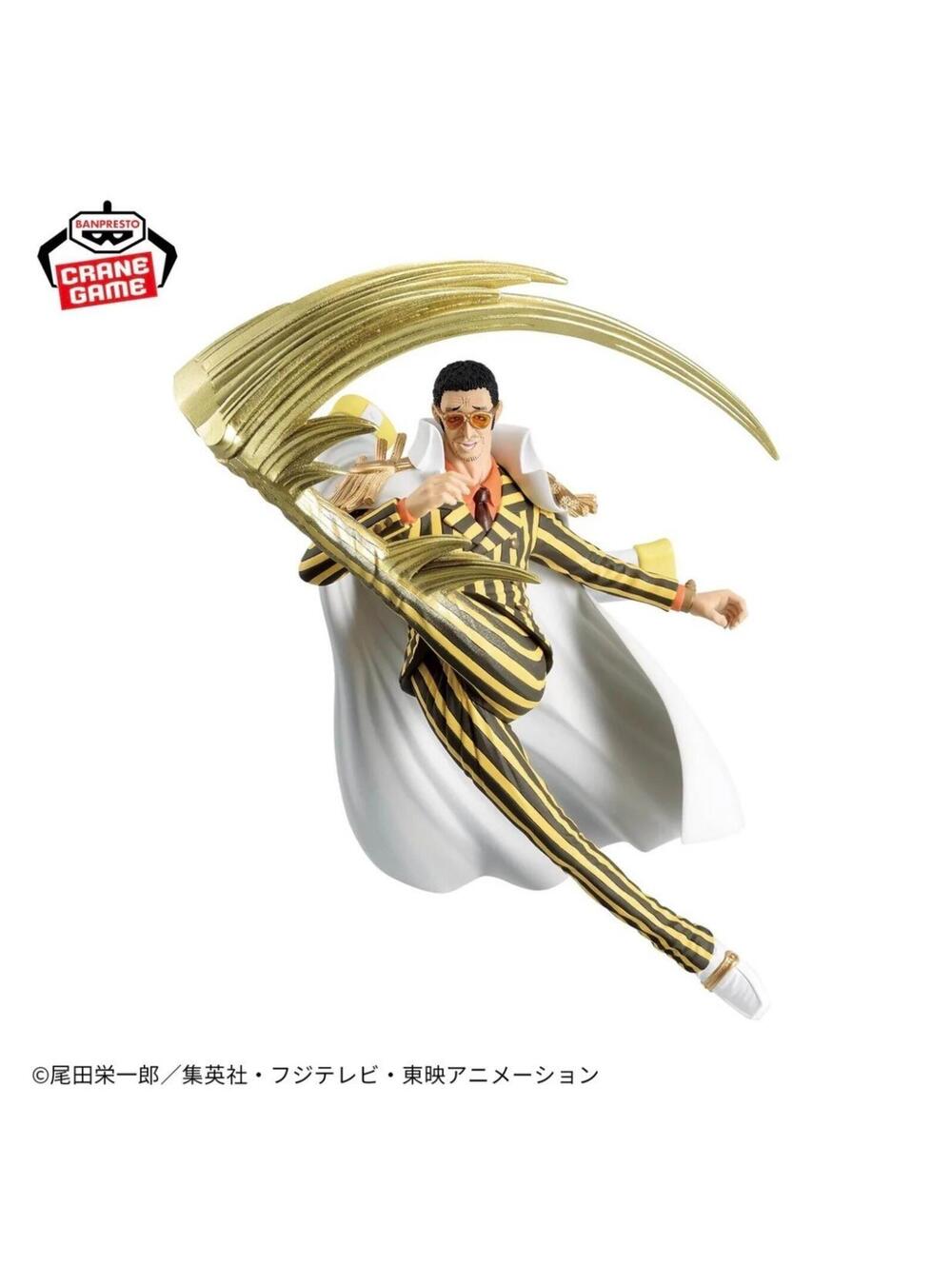 Banpresto One Piece Borsalino Kizaru Figure Battle Record Collection New Yellow - Picture 3 of 3